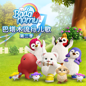 张萱伦敦写真集无删减版视频下载
