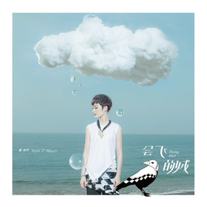 张萱伦敦写真集无删减版视频下载
