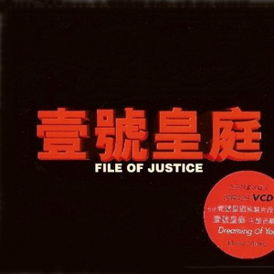 张萱伦敦写真集无删减版视频下载
