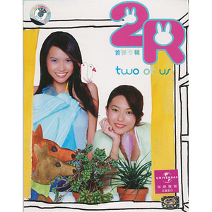 张萱伦敦写真集无删减版视频下载
