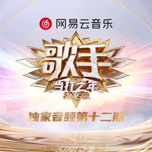 张萱伦敦写真集无删减版视频下载
