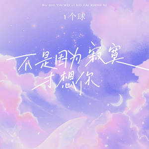 张萱伦敦写真集无删减版视频下载
