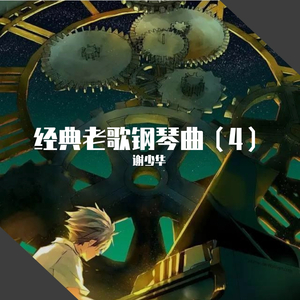 张萱伦敦写真集无删减版视频下载
